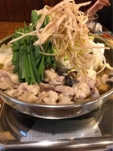 牛もつ鍋処 茶びん