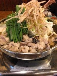 牛もつ鍋処 茶びん