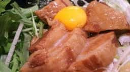 麺処 いっぱく