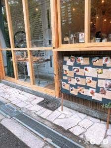 HOSULI BAKERY+CAFE