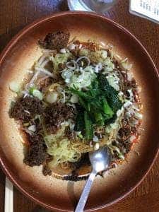 中華 大元