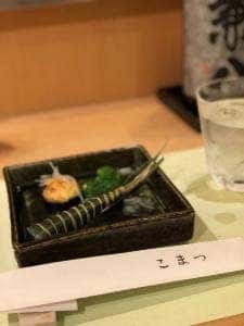 こまつ