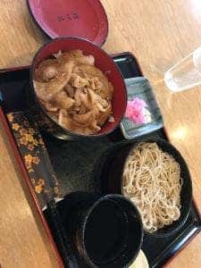 増田屋