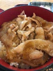 増田屋