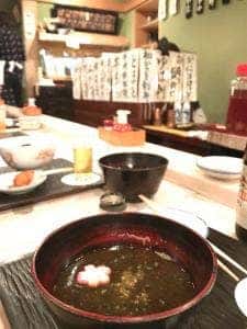 志る角