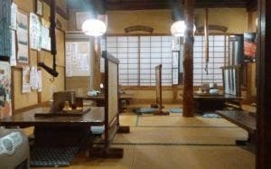 山城屋