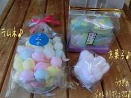 篠原菓子舗