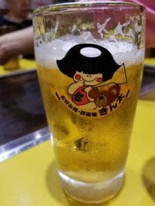 お好み焼き・鉄板焼 きん太 松井山手店