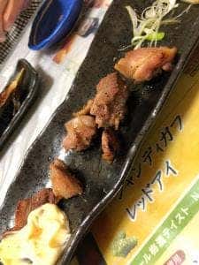 味処 喜八