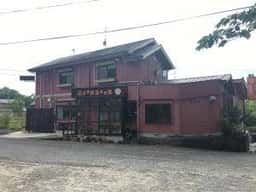 中国名菜館 瑞福祥 伊賀本店