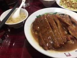 龍門