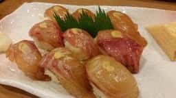 栄寿司