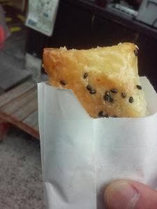 なべかま本舗 黒壁店