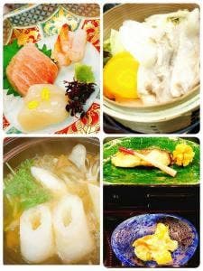 食事処 花暦 ホテル 鹿角