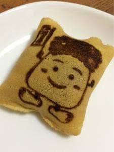 パティスリー シュークルグラス