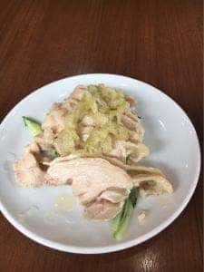 味遊