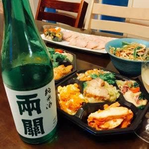 パッケ