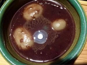 ほ