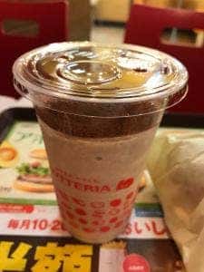 ロッテリア 春日井味美店