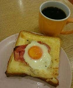 COLAZIONE VARIO