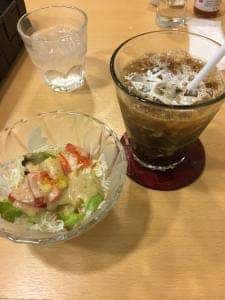 エムズ珈琲