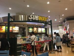 サブウェイ 宇都宮ベルモール店