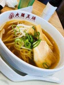 大阪王将 串本店