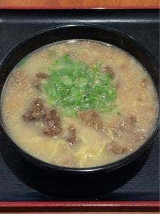 金むす イオンモールかほく店