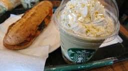 スターバックス コーヒー 多摩境店