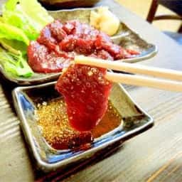 煮込み屋 じもん