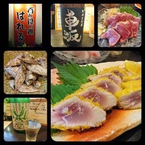 はれる屋