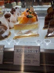 ブールミッシュ ペリエ稲毛店
