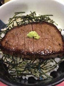 はりま牛穂