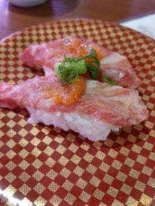源洋丸 谷川瀬店