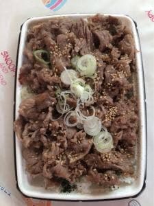 宍倉精肉本店