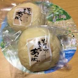 東華軒 新幹線待合売店