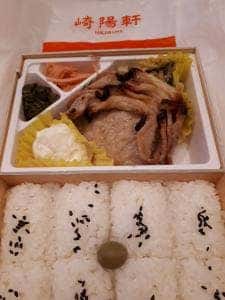 崎陽軒 そごう千葉店