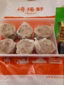 崎陽軒 そごう千葉店
