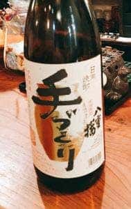 まねき猫