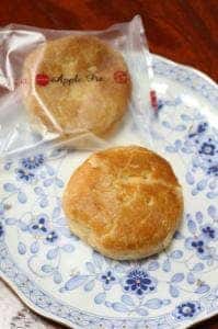 りんごの木 長野駅前店