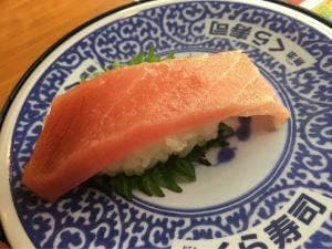 くら寿司 松戸二十世紀が丘店