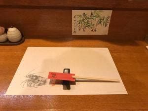 しゅう乃や