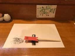 しゅう乃や