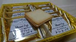 富士山ファーム 足柄SA上り線
