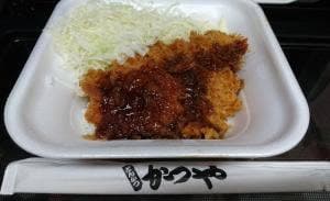 かつや 大阪住之江粉浜店
