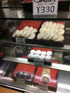 誠心堂