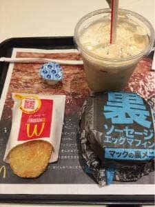 マクドナルド ららぽーと新三郷店