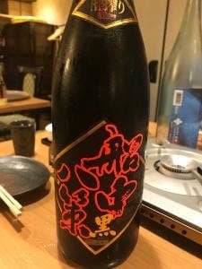 博多水炊き さもんじ