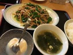 笑う門