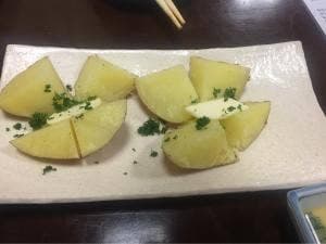 岩手屋支店
